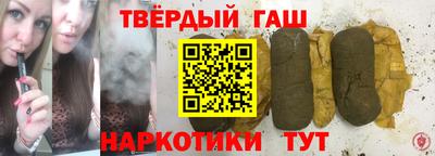 мефедрон мука Канаш