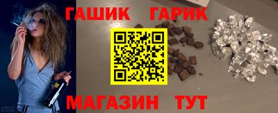 PSILOCYBIN Камышлов
