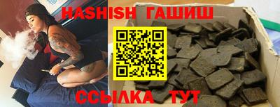 прущие крисы Кандалакша