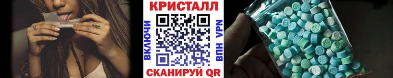 Первитин мет  наркотики  Нягань 