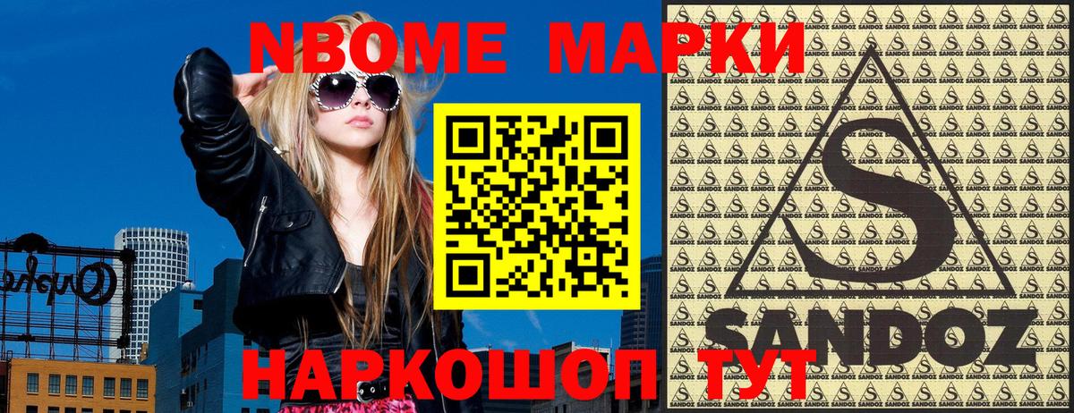 Меф  ГАШИШ  Лсд 25  Каннабис  MDMA  Вход с VPN  Меф  Конопля  Нягань  Cocaine 