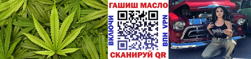 Дистиллят ТГК вейп с тгк Нягань