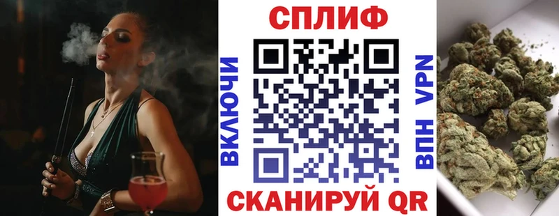 Бошки марихуана MAZAR  хочу   blacksprut как зайти  Нягань 