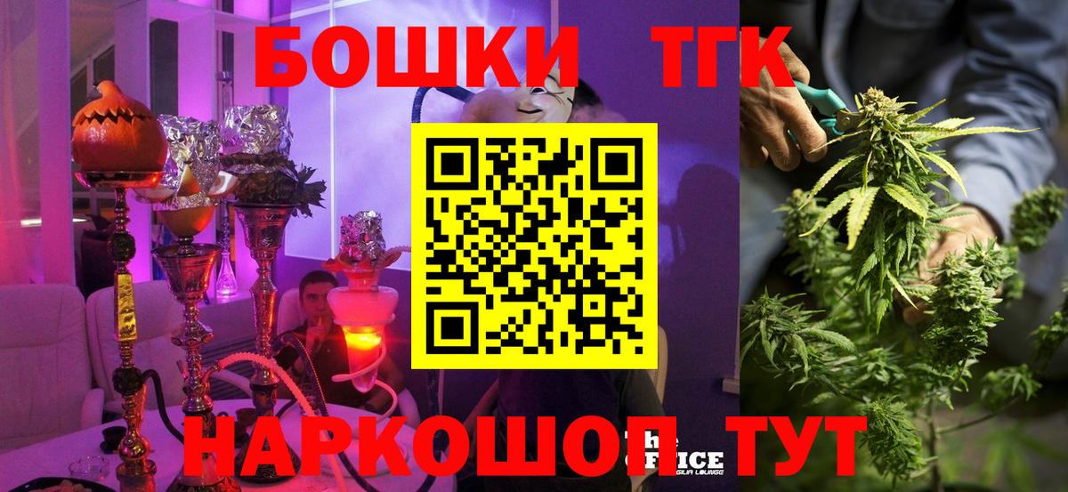 Бошки марихуана VHQ Нягань